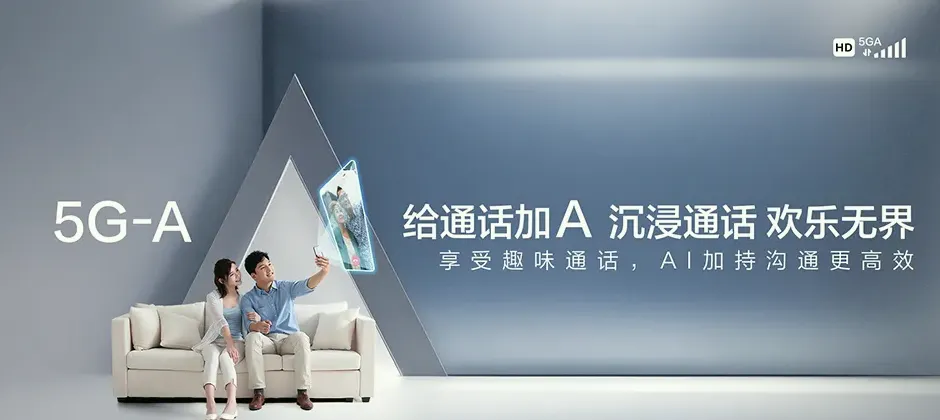 乐陵市宽带新装 移动宽带