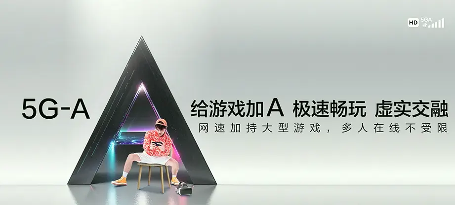 乐陵市乐陵市孔镇镇 移动宽带